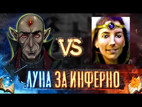 Видео: #3 ФИНАЛЬНАЯ ИГРА НА 50.000 | Voodoosh vs Kick_Freak | 23.11.2021