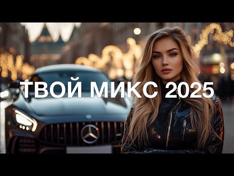 Видео: 💥 ТРЕКИ, КОТОРЫЕ НЕ ИМЕЮТ ПРАВА ТАК СИЛЬНО ВЛИЯТЬ | НО ОНИ ВЛИЯЮТ