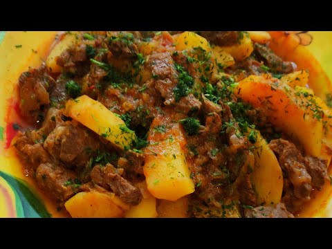 Видео: Классический азу по татарски. Очень вкусно.