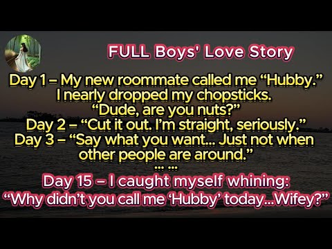 Видео: Мой сосед по комнате называл меня «мужем» 15 дней — теперь я больше не уверена, что я натурал | #...