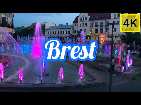 Видео: Фонтан Тысячелетия.Брест.Беларусь.Лето 2023.Пешеходная улица Советская