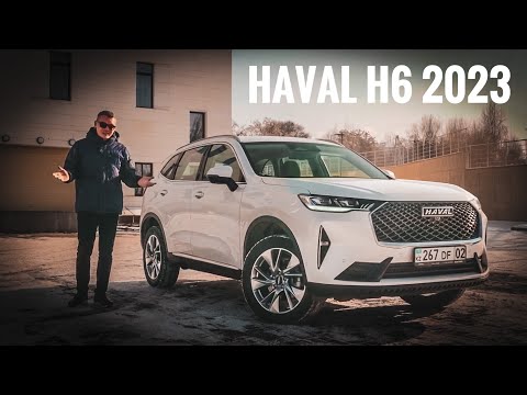 Видео: HAVAL H6 приехал к нам. В чём отличия от HAVAL F7?