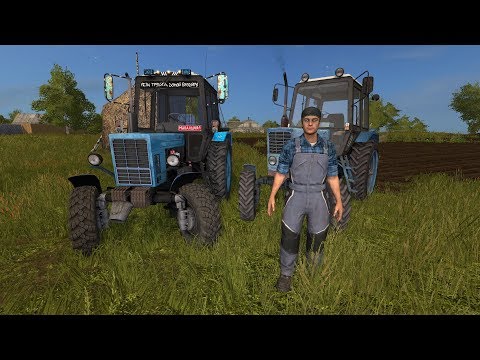 Видео: [РП] ОЧЕНЬ ТЯЖЕЛАЯ ПАХОТА НА МТЗ-82