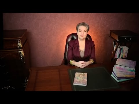Видео: Крутые советы - плохой признак
