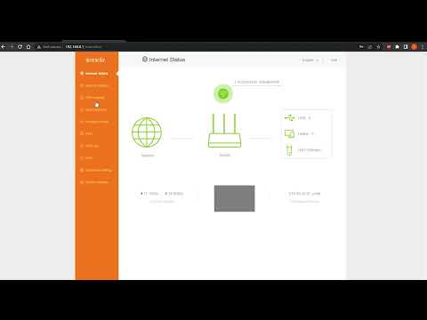 Видео: True NAS FTP Connection that really work / FTP връзка с True NAS, която наистина работи