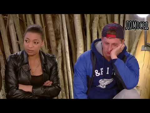 Видео: Либерж Кпадону и Евгений Руднев. 5 часть. 