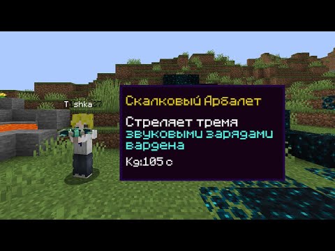 Видео: ЕГО БОЯЛИСЬ ВСЕ...| Королевская битва Astrum