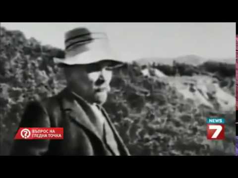 Видео: Въпрос на гледна точка - Ленин убиецът на Романови