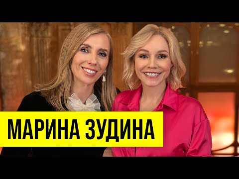 Видео: Марина Зудина: МХАТ времён Табакова, обиды и «Содержанки»