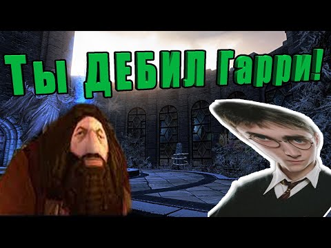 Видео: Лучшие магические моды для Скайрима (Skyrim SE)