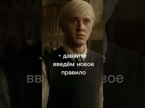 Видео: фф:больше чем просто новенькая 9 серия