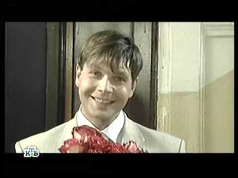 Видео: Анонсы и рекламные блоки (НТВ, 30.12.2009)