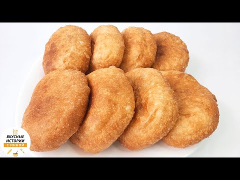 Видео: БЕЛЯШИ С ФАРШЕМ / тесто для беляшей дрожжевое на воде - простой рецепт / belyashi