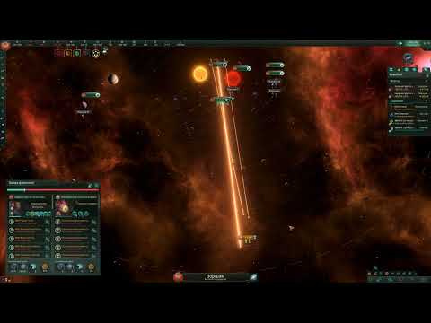 Видео: Stellaris - 3.10.4. Отбиваюсь от преторинской флотилии x25.