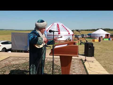 Видео: Мәдениет ауылы 90 жыл