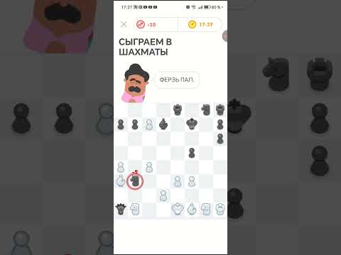Видео: Обезательно скачайте Duolingo
