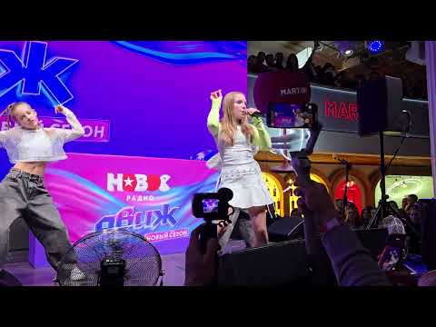 Видео: Betsy - Симпл димпл, поп ит, сквиш | Новое Радио ДВИЖ в Депо ТРИ Вокзала | 7.11.2025