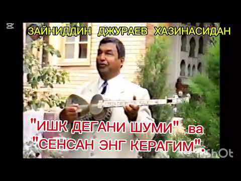 Видео: 6 октября 2025 г.