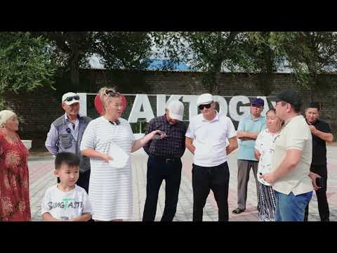 Видео: Ұмыт болған Ақтоғай.