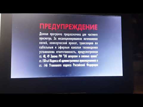 Видео: Смешарики любимые истории кроша открытия dvd диск