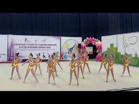 Видео: АВРОРА-СИРИУС Открытый Турнир ЭСТЕТИЧЕСКАЯ ГИМНАСТИКА г. Тюмень