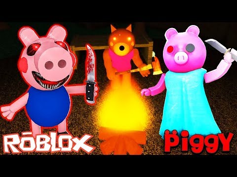 Видео: НОВАЯ 4 Глава СВИНКА ПЕППА Хоррор в ЛЕСУ - Piggy Роблокс