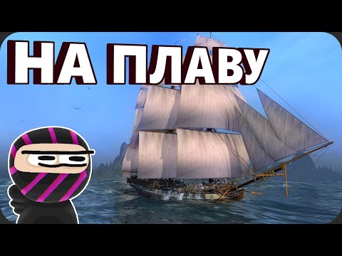 Видео: Дорога ко ВТОРОМУ ТИРУ корабля - World of Seabattle