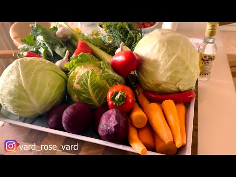 Видео: Маринованная капуста — Семейный Рецепт от Вардуи — Всегда Хрустящая и Ароматная!)