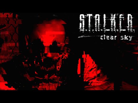 Видео: СТАЛКЕР - НЕ ШЕДЕВР | Часть 2