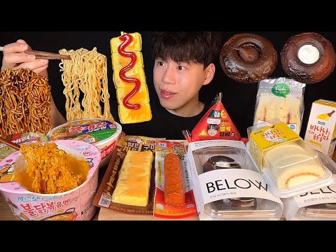 Видео: SUB) корейский круглосуточный магазин еды mukbang asmr | рамюн, треугольный кимпап, канеле, рулет