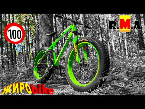 Видео: Китайский fat bike - Love Freedom после 100км эксплуатации 🔨👲🔧