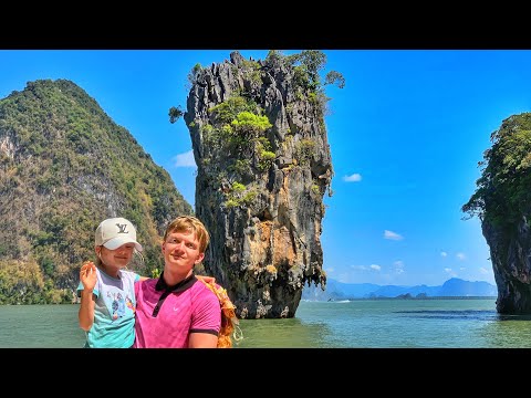 Видео: ВЛОГ 🇹🇭Острова Тайланда! Деревня Морских цыган! Остров Джеймса Бонда! Пещеры 20.02.19