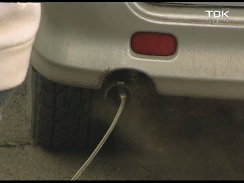 Видео: Измеряем количество вредных веществ в выхлопах