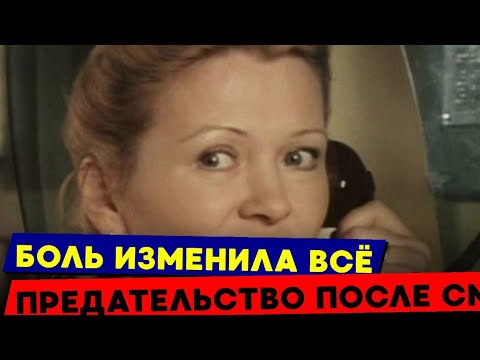 Видео: ГАЛИНА ПОЛЬСКИХ 8 УДАРОВ СУДЬБЫ, КОТОРЫЕ СОКРУШИЛИ И ПОСТРОИЛИ ЕЁ ЖИЗНЬ!