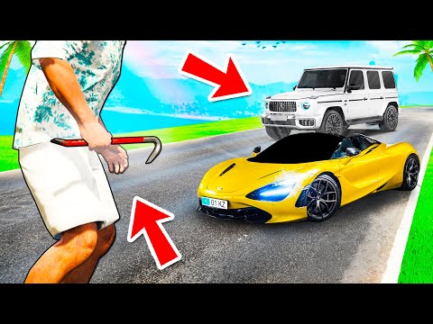 Видео: 60 СЕКУНДТА БАРЛЫҚ СУПЕР КӨЛІКТЕРДІ ҰРЛАП КЕТТІМ!!! ҰРЫЛАР ШАЙҚАСЫ!!! ГТА 5 қазақша