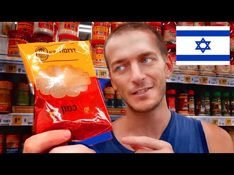 Видео: Израиль БОЛЬШАЯ ПОКУПКА