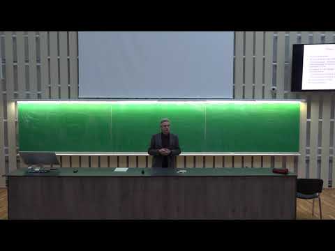 Видео: Лекция 14. Нанофотоника, наноплазмоника и нанооптика