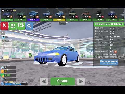 Видео: Car Crusher 2, 2 Cерия!