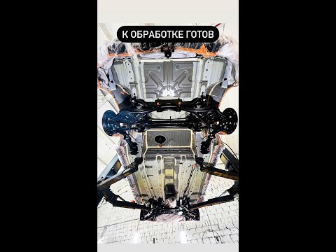 Видео: Chery Tiggo 7 до и после