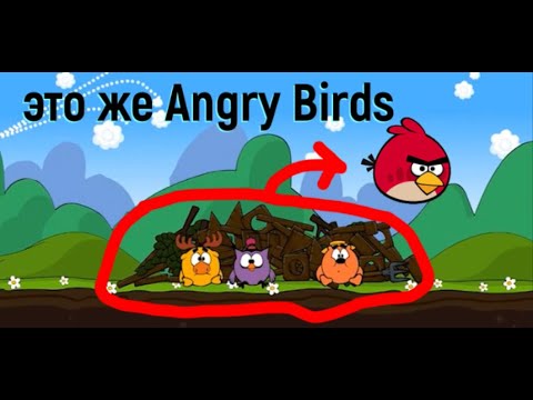 Видео: То, что не замечаешь при первом просмотре... (часть 70)