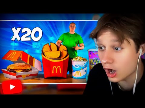 Видео: АНЕК СМОТРИТ | УВЕЛИЧИЛИ МЕНЮ McDonald’s в 20 раз/ Картофель По-Деревенски/ Роял Чизбургер/МакФлури