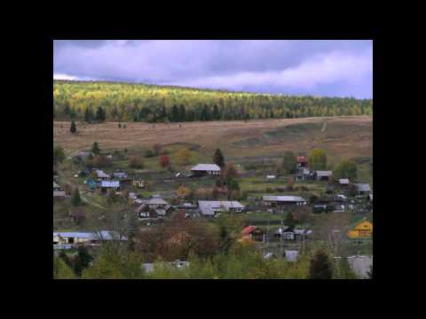 Видео: Висимо-Уткинск в сентябре.wmv