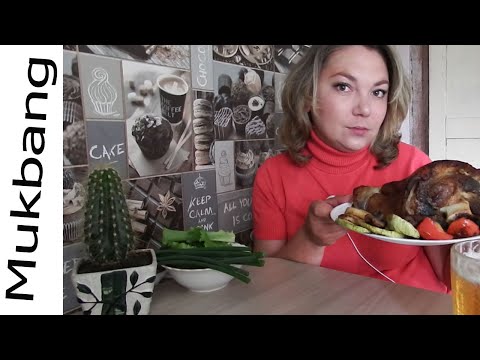 Видео: Mukbang \ Разбор комментариев \ самая АхРиНиТеЛьНаЯ жирная смачная РУЛЬКА. Пенное...