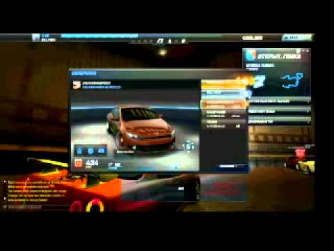 Видео: #1 BillySW обзор Need For Speed World ONLINE