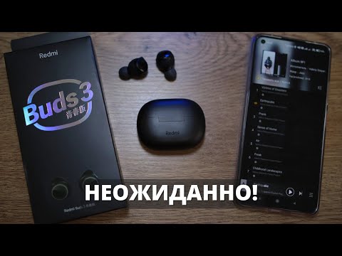 Видео: Беспроводные наушники Сяоми с ПОДВОХАМИ ► обзор Xiaomi Redmi Buds 3 Lite спустя 2 месяца