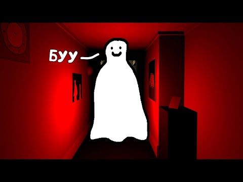 Видео: ЭТА ИГРА ТОЧНО ХОЧЕТ МЕНЯ НАПУГАТЬ?!