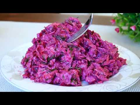 Видео: До сих пор не знаю кто придумал эти потрясающие салаты ИЗ СВЕКЛЫ! Съели за минуту!