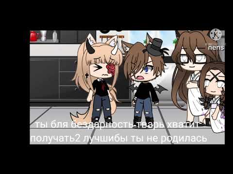 Видео: МЕМЕ☠︎︎я б себя убил☠