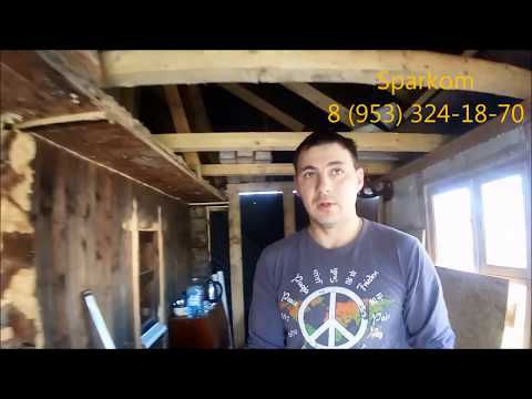 Видео: Этапы отделки парилки!!!Кривые стены не проблема!!!