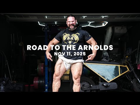 Видео: День ног 11 ноября 2025 г.